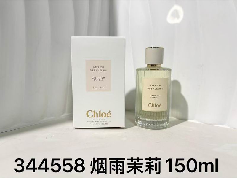 Chloe 150ml（多款式）07